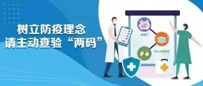 武汉一场66人的培训班，已有十多人确诊，这场培训班涉及哪些违法问题？