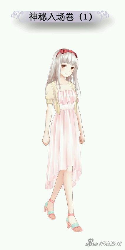 暖暖环游世界巴西区域2s级省钱高分攻略 详解怎么玩