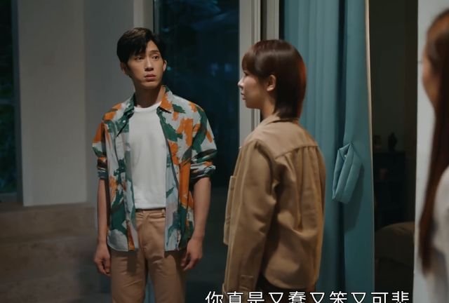 《女心理师》的剧情中，都有哪些细节是被我们忽视的？