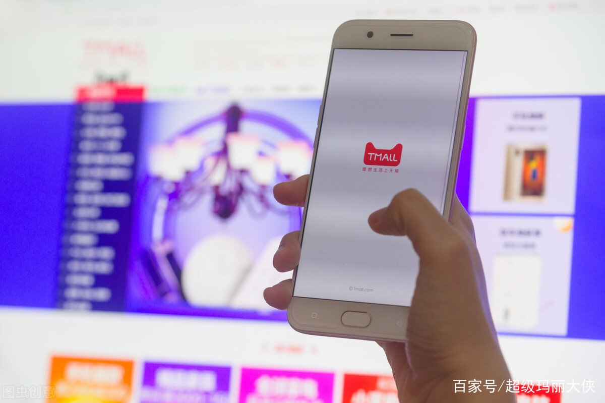 “马云”突然杀入房地产，承诺3年不赚钱，对买房者意味着什么？