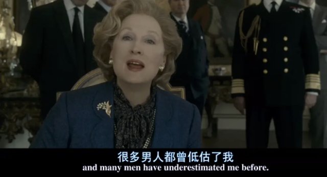 蓝色套装白色珍珠头盔发型，看描述就能猜到的iron lady，他是谁？