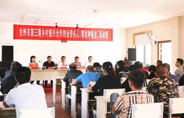 武汉一场66人的培训班，已有十多人确诊，这场培训班涉及哪些违法问题？