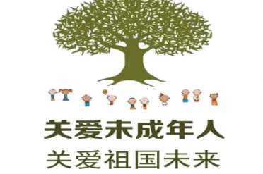17岁女孩去文身遭店老板怒斥，作为家长该如何劝阻未成年纹身行为？