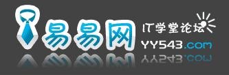 易易网学习平台的网址是多少??
