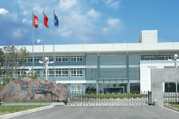 国产疫苗哪个公司生产？