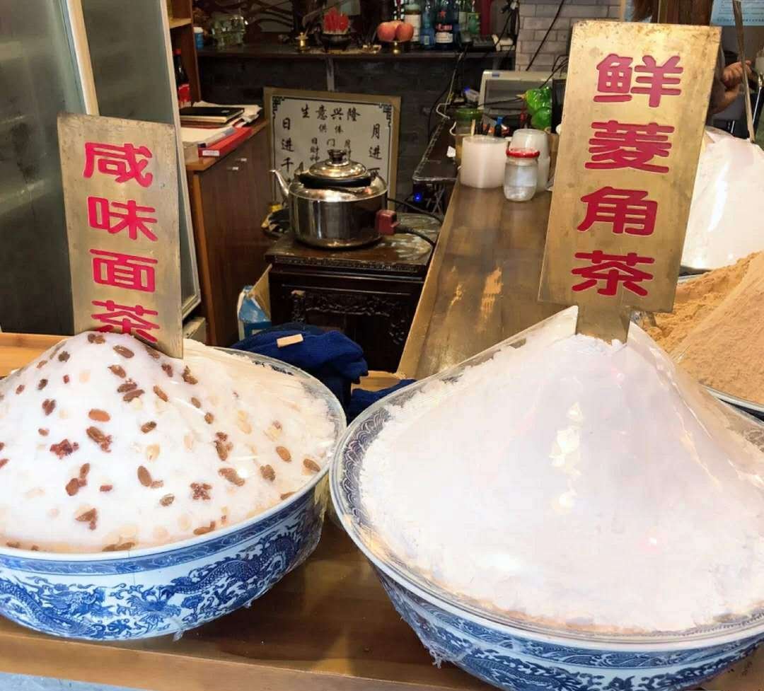 北京老字号茶汤李真的是来北京旅游必打卡的老北京小吃吗？