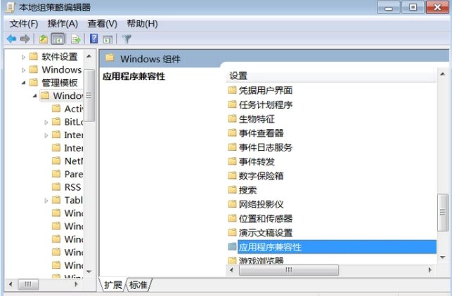 为什么dnf一登录游戏就自动关闭？