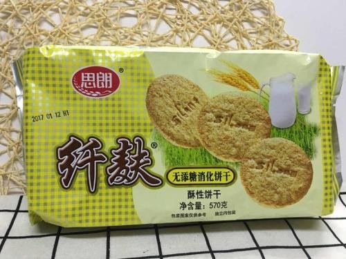 思朗纤麸无糖消化饼干的热量是多少？
