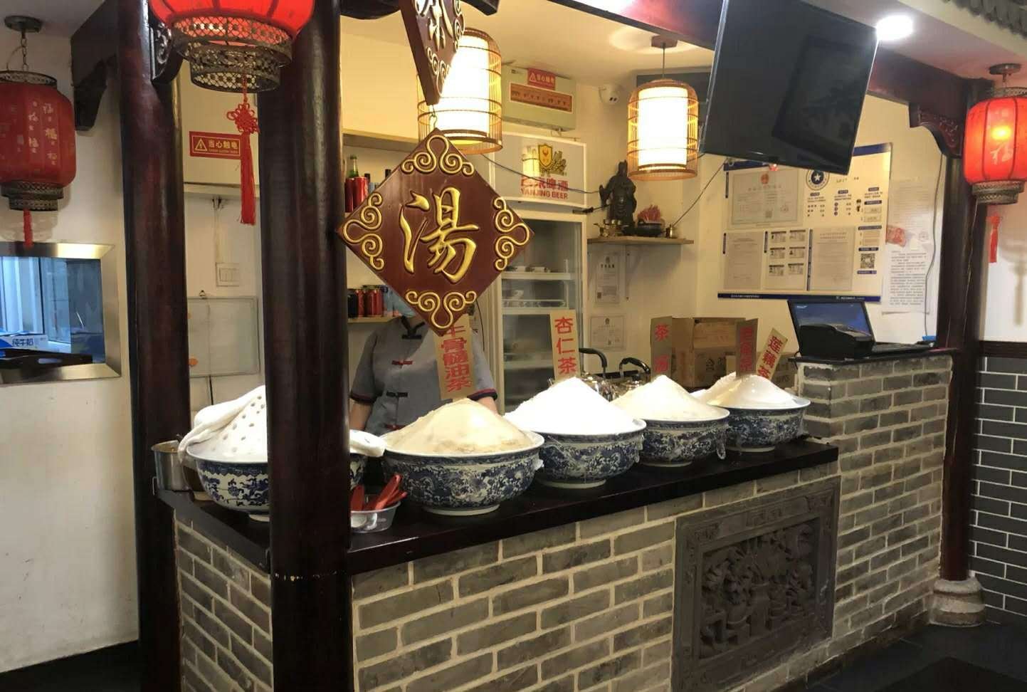 北京老字号茶汤李真的是来北京旅游必打卡的老北京小吃吗？