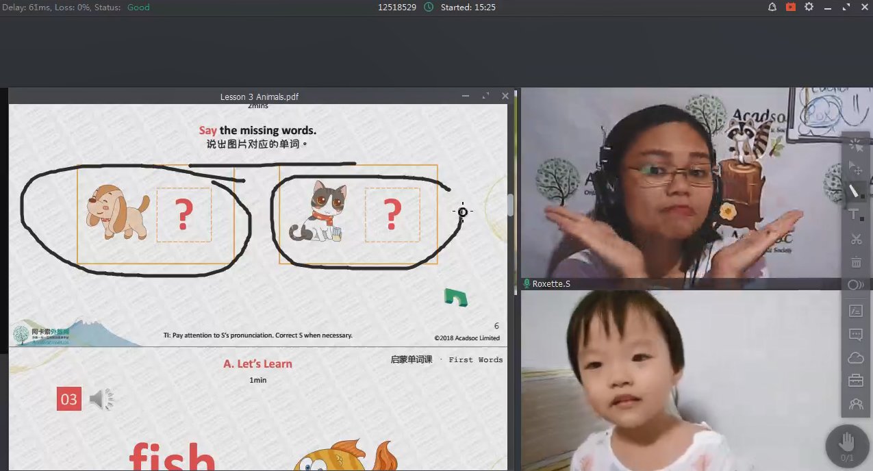 牛津少儿英语的教材怎么样？