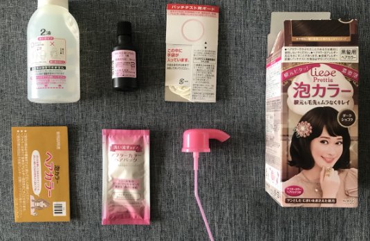 染发剂弄到皮肤上了，用方法什么可以去掉