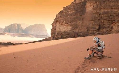 独行月球漫画剧情