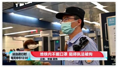 武汉一男子乘地铁不戴口罩被殴打，在你看来，此事究竟是谁之过？