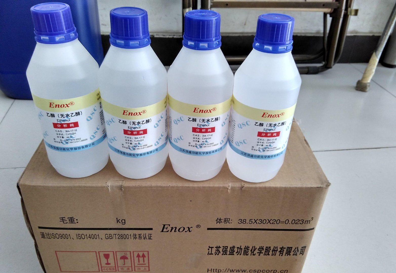 把95%的酒精稀释为75%，加水比例是多少