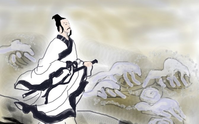 短一些的屈原诗词（至少五首）
