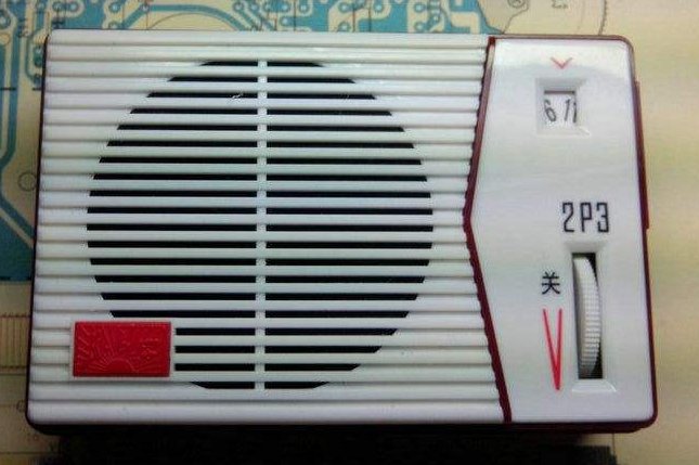 德生2p3收音机停产了吗