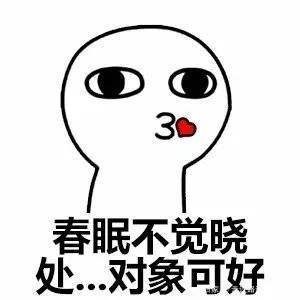 狮子座男生和天蝎座女生在一起合适吗?