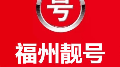 移动152号段为什么没人用?