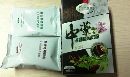 海娜粉植物染发剂真的无害吗？