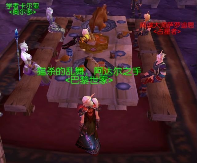 求禁魔监狱开门任务流程