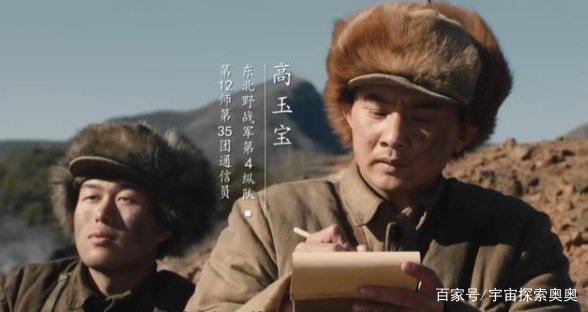 大决战,假扮敌军猛如赵云,司令员夸赞他有勇有谋,他到底是谁呢?