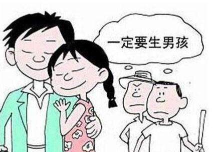 阚清子发文反对重男轻女,重男轻女会给女孩造成什么影响?
