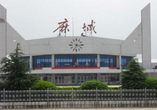 麻城是哪个省的城市?