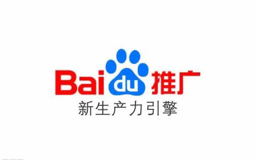 网络推广有什么方法和途径？