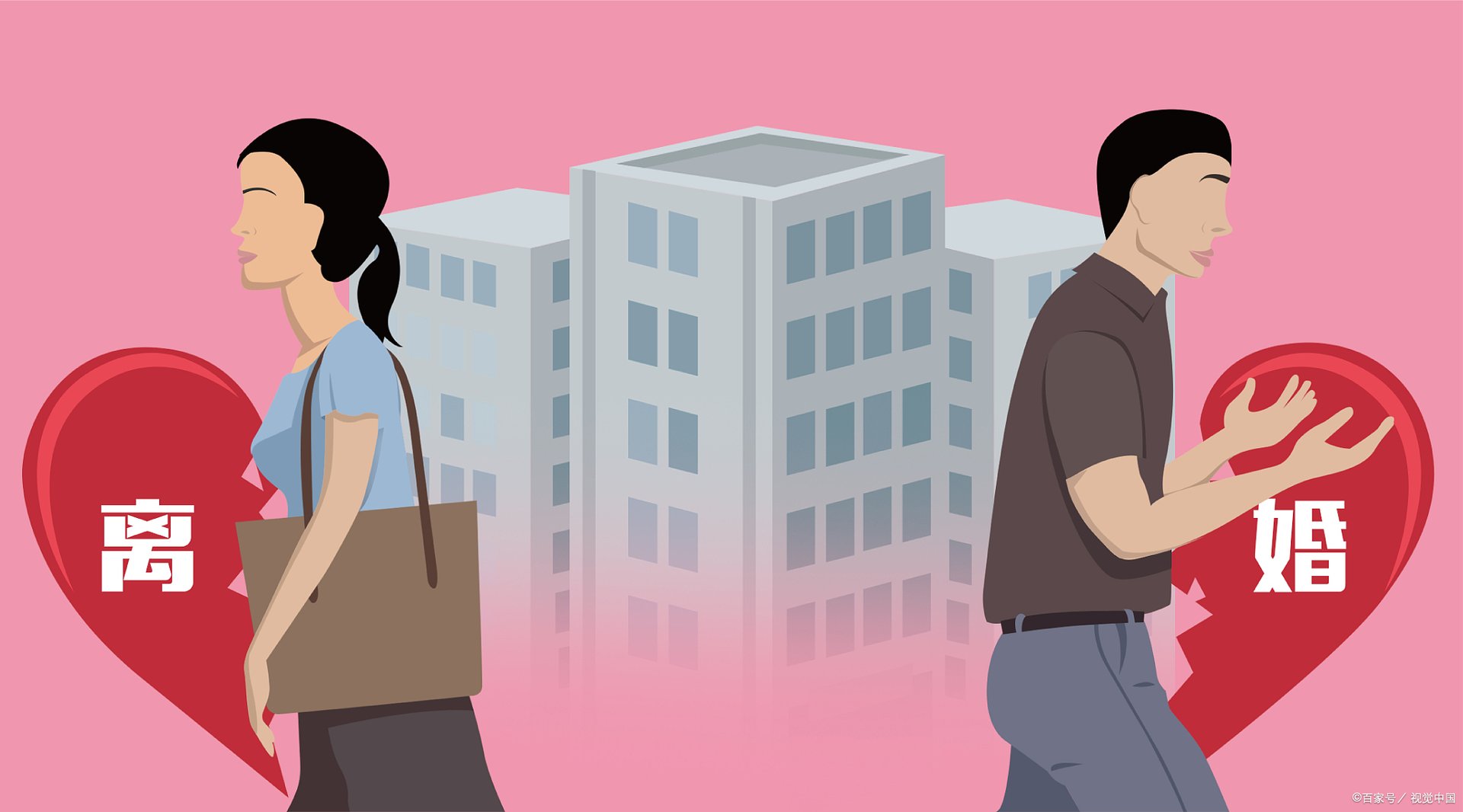 二个人同意离婚可以马上办吗