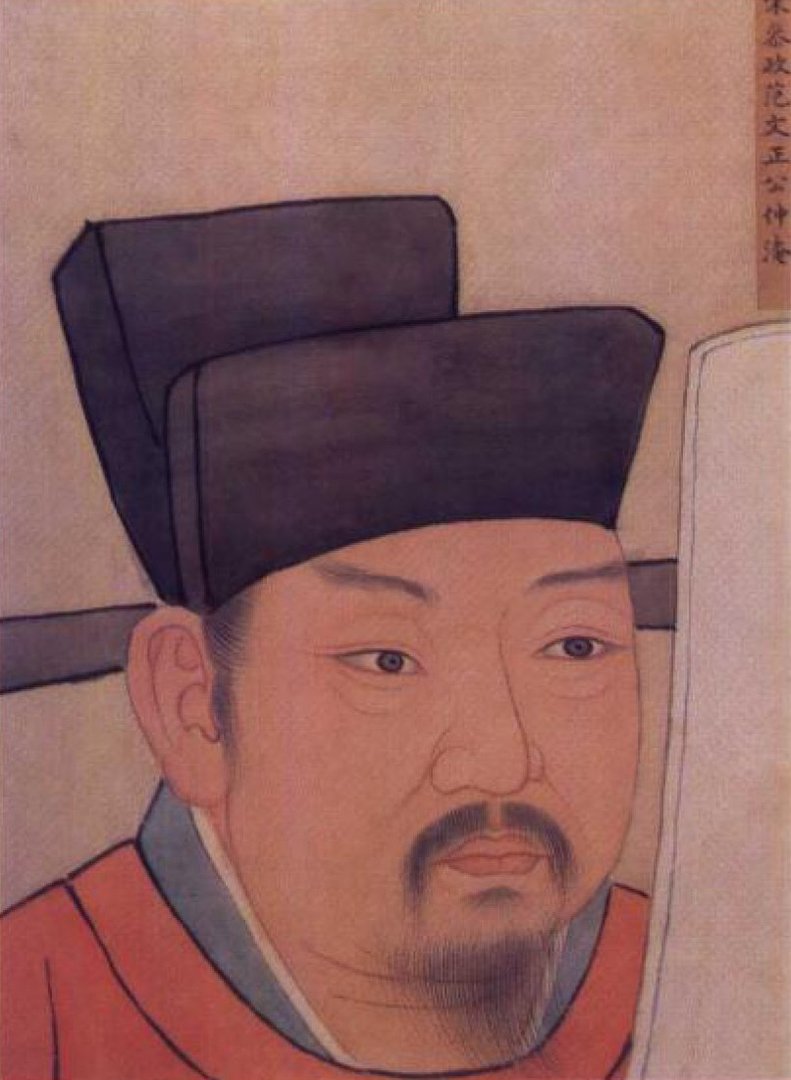 “先天下之忧而忧”的下一句是什么？