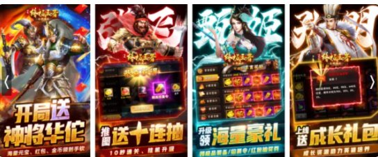 去哪里可以找到长期稳定、不变态的传奇私服