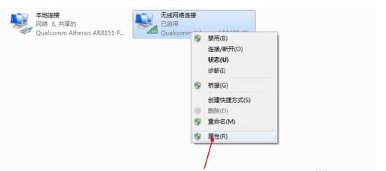 tgp登录超时错误代码1,登录游戏也不要行该怎么办?