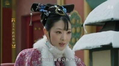 测测你在《甄嬛传》中能活到第几集？