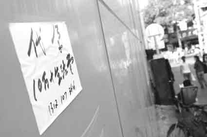 遭退单代孕女童生物学父亲现身,你怎么看待代孕这种行为?