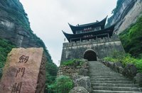 广元有哪些景点