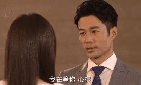 《何以笙箫默》:佟心樱用失败的婚姻,讲了三个知识点,你知道是什么吗?