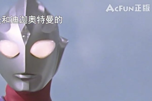 有专门看日剧的app吗？