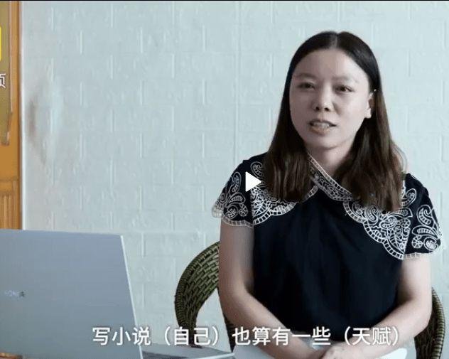 江西高考落榜姑娘写小说一部卖47万，她是怎么做到的？