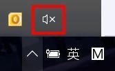 电脑没有声音是怎么办