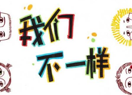 zz是什么意思啊？