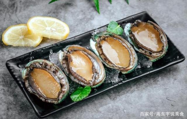 选几头的鲍鱼最好吃,购买时有哪些挑选的小技巧?
