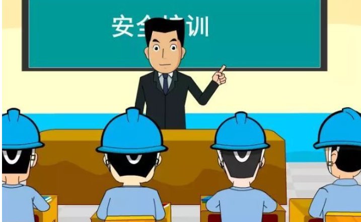 安全技术措施包括哪些内容
