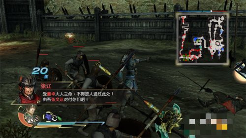 真三国无双7虎牢关吕布怎么打