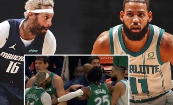 NBA此次为何会开出8.5万美元罚单重罚独行侠黄蜂球员冲突一事?
