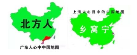 广东人吃虫子是真的吗?
