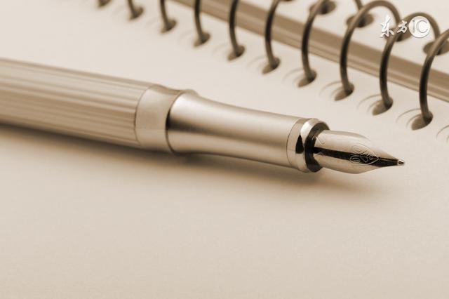 可行性研究包括哪些主要内容