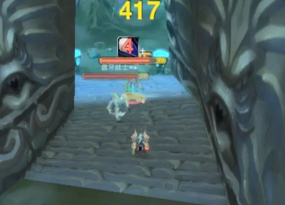 我的魔兽里面为什么交不了盘牙武器?要怎么样才能交?