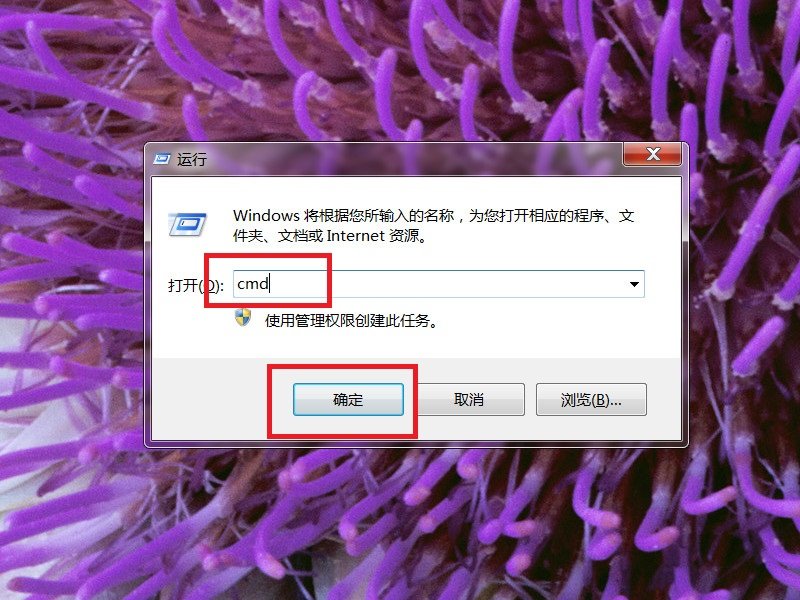 ping大包的命令10000多少兆