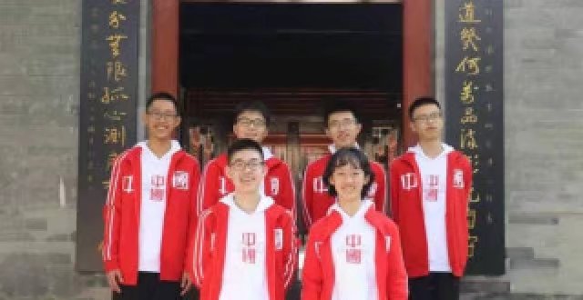 第62届国际数学奥赛成绩揭晓，排名前三的都有哪些国家？