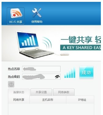 tgp登录超时错误代码1,登录游戏也不要行该怎么办?